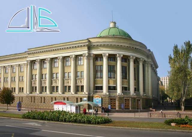 Библиотека им. Крупской